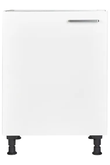 möbelnavi Spülenschrank SPUD60