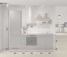 möbelnavi Küchen-Zeile 240 cm mit E-Geräten Planung 10 5