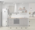 möbelnavi Küchen-Zeile 210 cm mit E-Geräten Planung 12 5