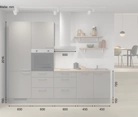 möbelnavi Küchen-Zeile 270 cm mit E-Geräten Planung 16 5