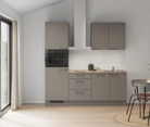 möbelnavi Küchen-Zeile 210 cm mit E-Geräten Planung 2 0
