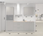 möbelnavi Küchen-Zeile 240 cm mit E-Geräten Planung 2 5