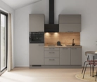 möbelnavi Küchen-Zeile 210 cm mit E-Geräten Planung 3 0