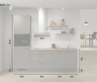 möbelnavi Küchen-Zeile 240 cm mit E-Geräten Planung 9 5